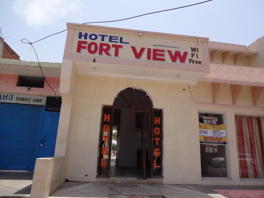 Hotel Fort View Orchha Bilik gambar