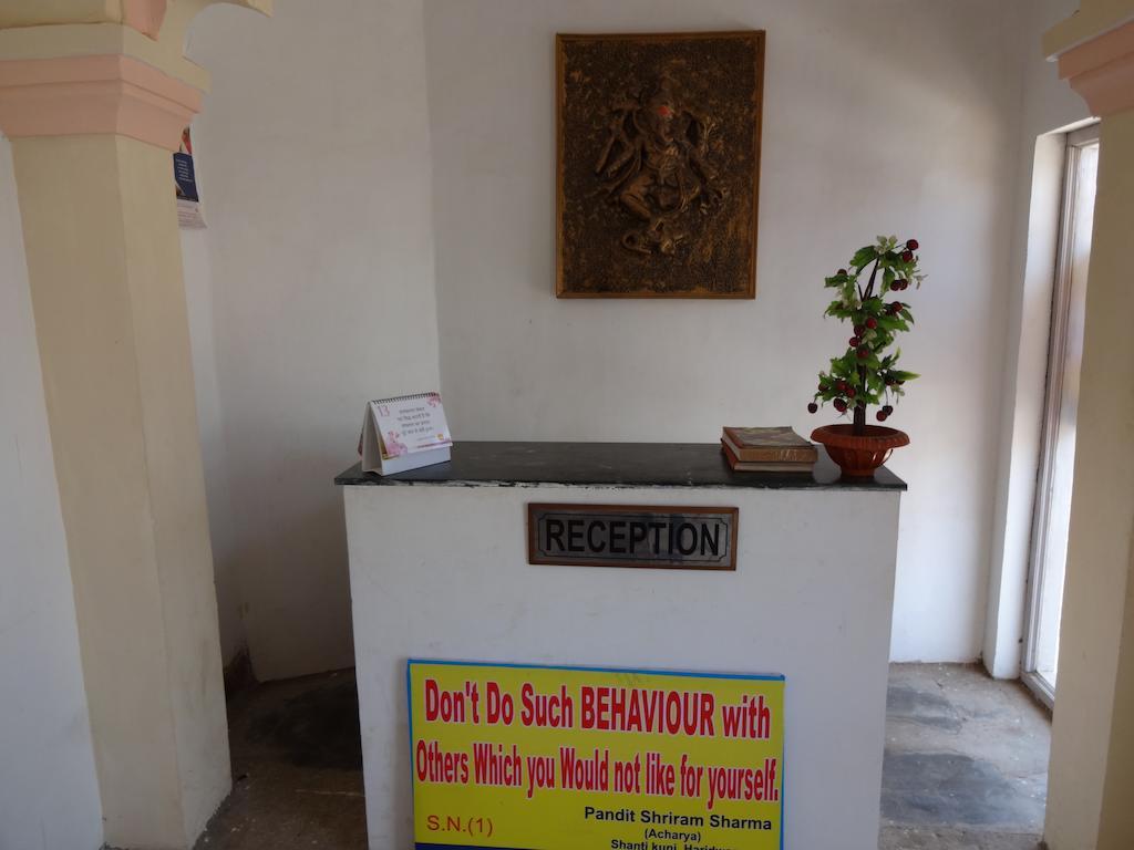 Hotel Fort View Orchha Bilik gambar