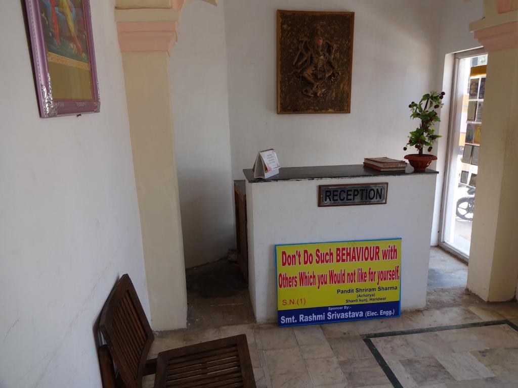 Hotel Fort View Orchha Bilik gambar